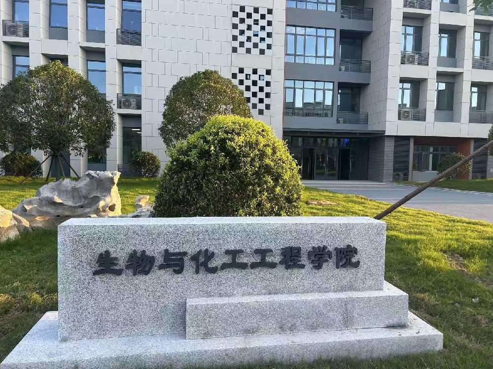 大庆市扬州职业大学体育场高杆灯项目